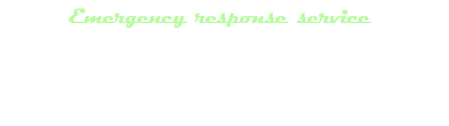 緊急対応サービス 当社がお客様に代わって各緊急トラブルに対応。業者手配を代行します。